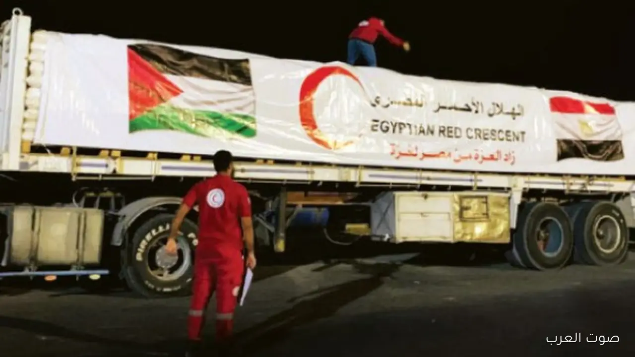 قافلة زاد العزة 72 توصل مساعدات لغزة