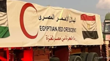 قافلة زاد العزة رقم 68 توصل مساعدات للفلسطينيين في غزة