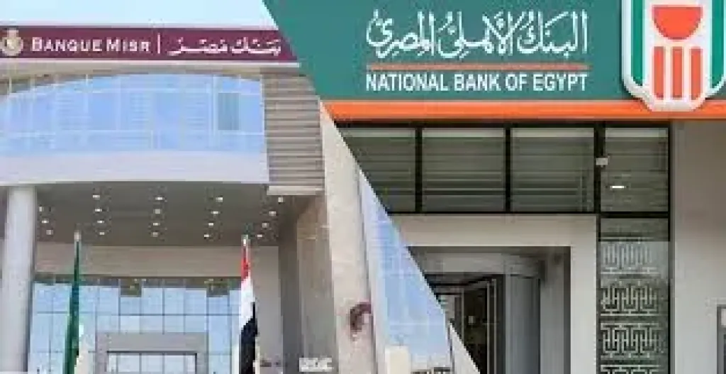 ودّع الخسارة.. استثمر في <a href=