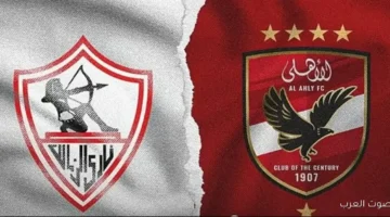 قبل نهائي السوبر الغندور يطمن جمهور الزمالك الثنائي الهجومي راجع
