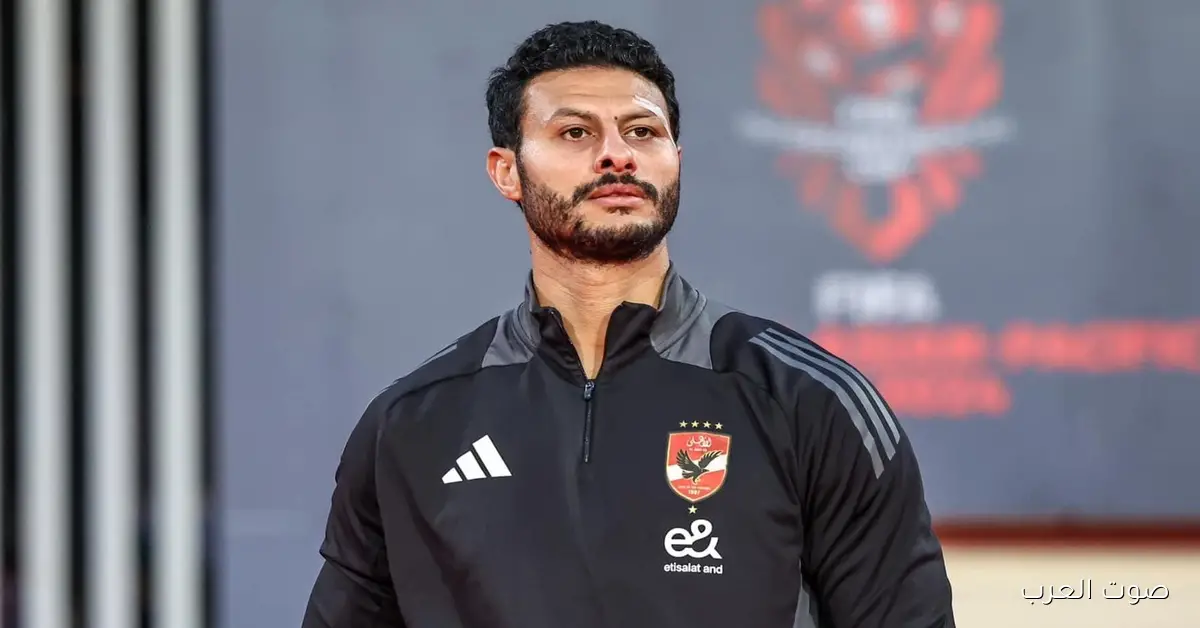 قرار توروب يمهد الطريق لرحيل الشناوي عن الأهلي، وعرض جديد لديانج 2 قرار توروب يمهد الطريق لرحيل الشناوي عن الأهلي، وعرض جديد لديانج