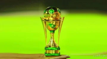 قرعة نصف نهائي كأس الملك مواجهات نارية بين الهلال والأهلي