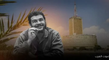 قريبًا على ماسبيرو وثائقي عن زيارة تشي جيفارا للزقازيق