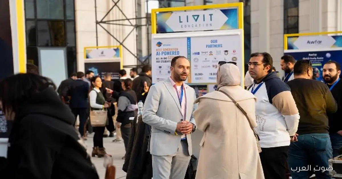 قمة التكنولوجيا العقارية هتبدأ يوم 7 نوفمبر برعاية وزارة الاقتصاد 2 قمة التكنولوجيا العقارية هتبدأ يوم 7 نوفمبر برعاية وزارة الاقتصاد