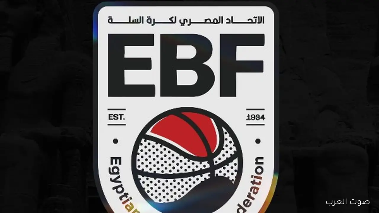 قواعد نهائي دوري المرتبط للسيدات لو حصل تعادل