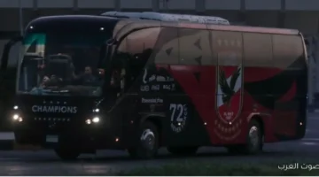 كأس السوبر المصري اعرف إمتى الأهلي هيتحرك لملعب النهائي