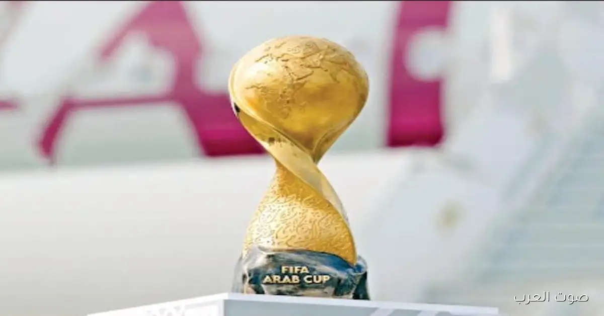 الـ FIFA تٌعلن .. جدول مباريات كاس العرب 2025-2026 والمجموعات المشاركة 2 الـ FIFA تٌعلن .. جدول مباريات كاس العرب 2025-2026 والمجموعات المشاركة