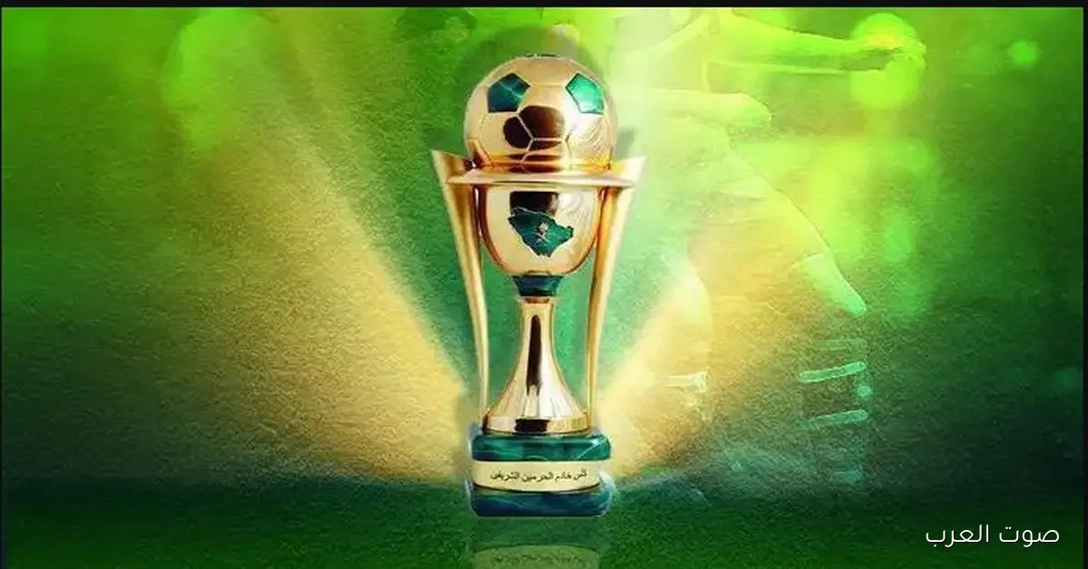 ’’لا تفوتهـــا’’ تردد قناة ثمانية 2026 الناقلة لقرعة نصف نهائي كأس الملك 2025-2026