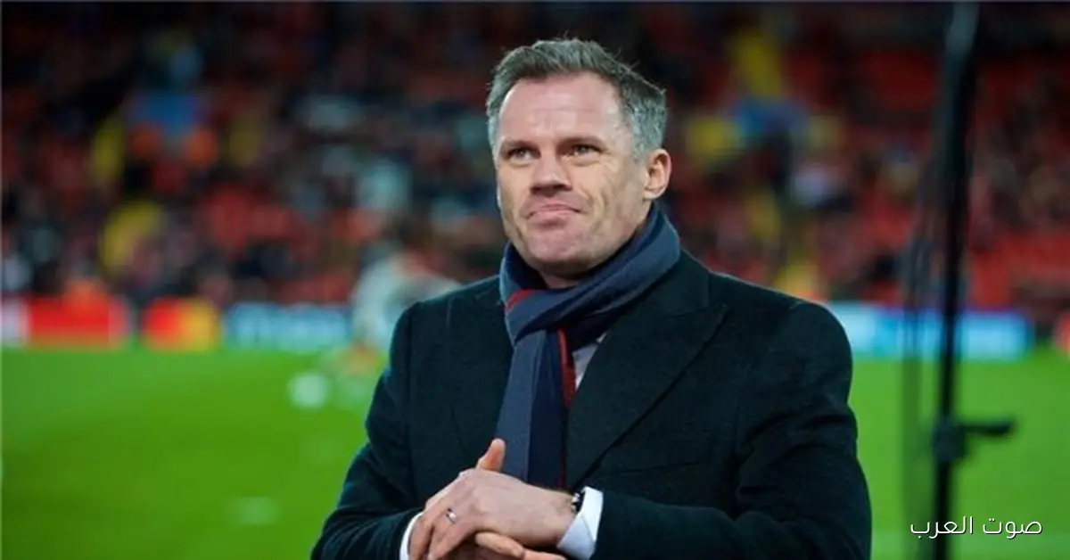 كاراجر: كوناتي مش سبب أزمة كبيرة وليفربول مش هيتأثر برحيله وريال مدريد مستني التطورات 2 كاراجر: كوناتي مش سبب أزمة كبيرة وليفربول مش هيتأثر برحيله وريال مدريد مستني التطورات