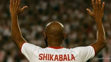 كاف بيطلب من أباتشي الزمالك يحضر حفل جوائز أفضل لاعب