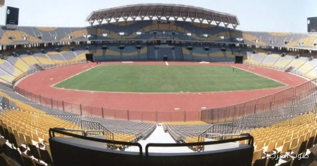 كاف يعلن رسمياً: ستاد برج العرب هيستضيف المباريات الأفريقية والدولية