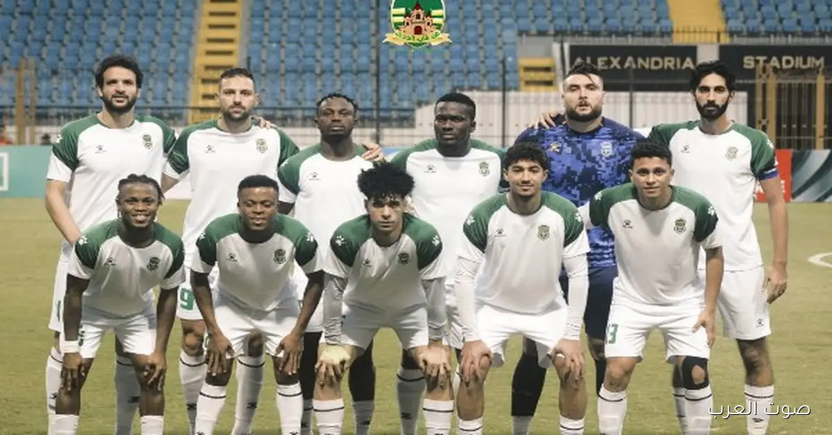 كده زعيم الثغر فشل.. الاتحاد السكندري بيغادر كأس مصر بعد هزيمة من كهرباء الإسماعيلية