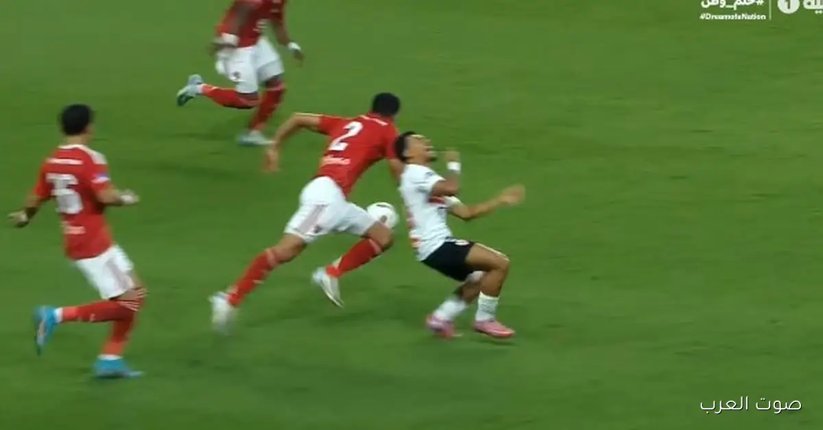 كريم رمزي: يلا يا أهلي! رجعتوا للعب بسرعة كعادتكم، والزمالك لسه محتاج فريق يقدر ينافس