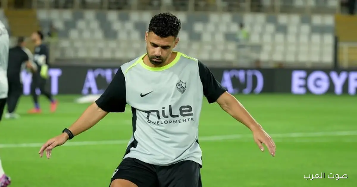 كل اللي عايز تعرفه عن إصابة عبدالله السعيد وموعد عودته للزمالك