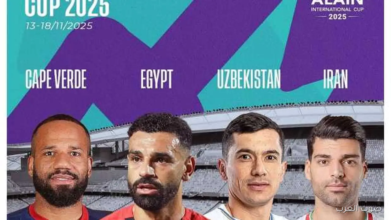 كل اللي محتاج تعرفه عن مباراة منتخب مصر وأوزبكستان في