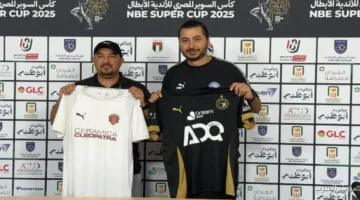 كل تفاصيل اجتماع التحضيرات لمباراة بيراميدز وسيراميكا كليوباترا