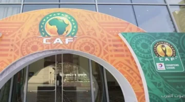 كل حاجة تحب تعرفها عن حفلة جوائز الأفضل في أفريقيا