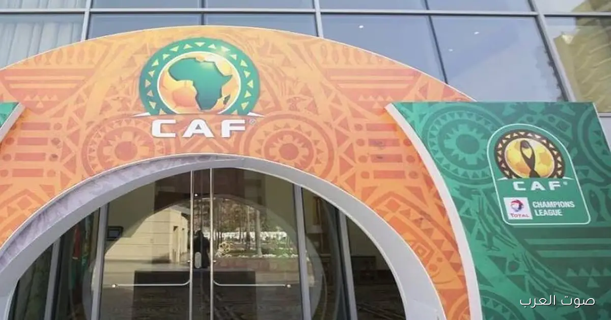 كل حاجة تحب تعرفها عن حفلة جوائز الأفضل في أفريقيا