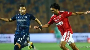 كل ما عايز تعرفه عن مباراة الأهلي وسيراميكا كليوباترا في
