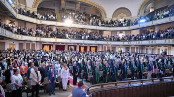 كلية الاقتصاد والعلوم السياسية تحتفل بتخرج دفعة 2025