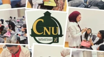 كلية طب الأسنان في القاهرة الأهلية مستمرة في التدريبات العملية