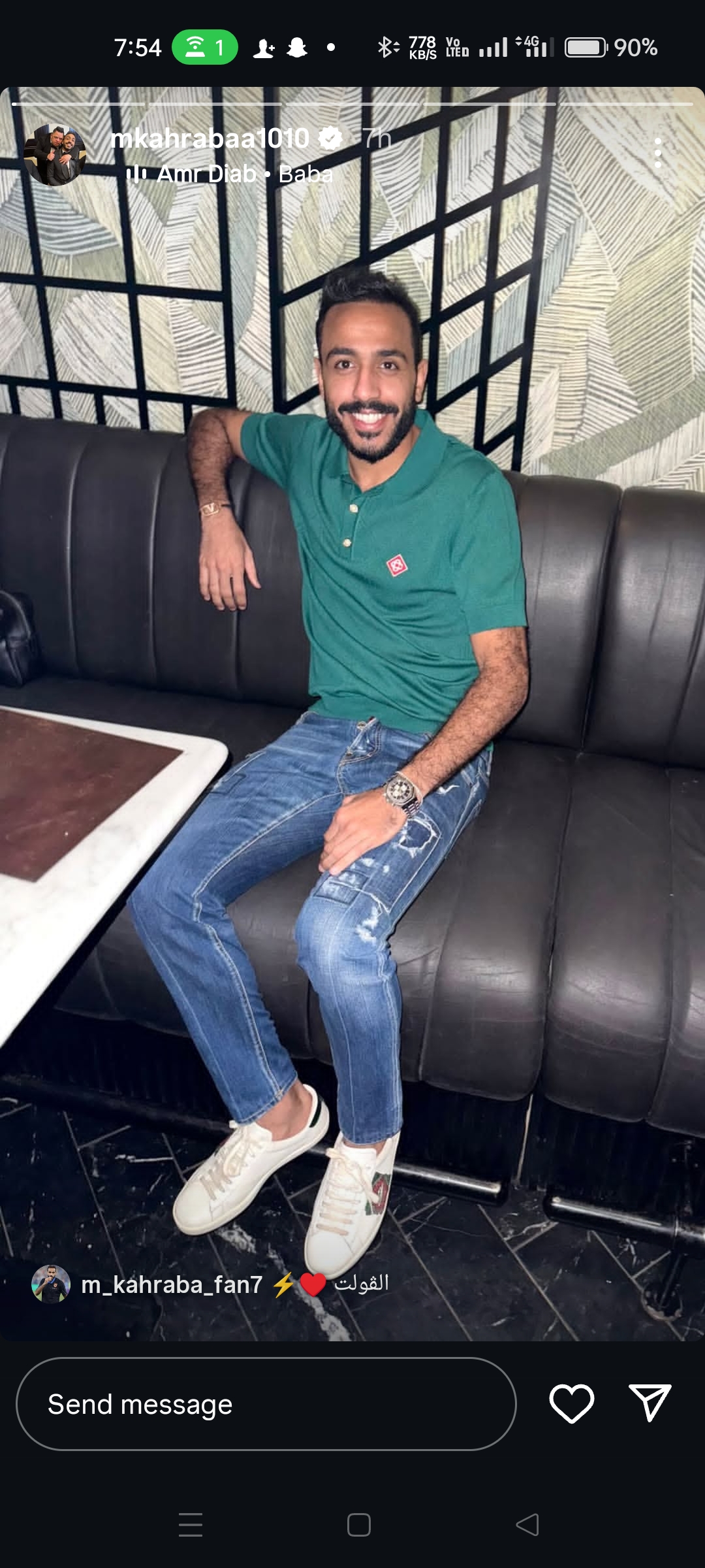 كهربا يبهر الجميع في آخر مباراة.. شوفوا 2 كهربا يبهر الجميع في آخر مباراة شوفوا