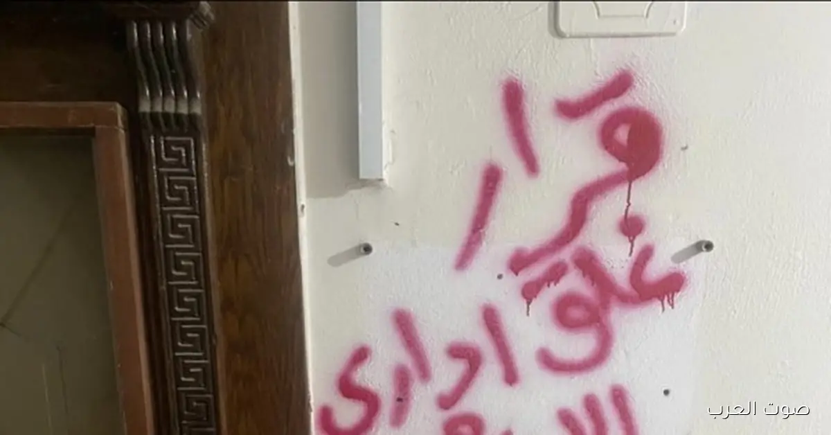 كوارث ومخالفات كتير.. الصحة تقفل عيادتين تجميل وليزر في السويس 2 كوارث ومخالفات كتير.. الصحة تقفل عيادتين تجميل وليزر في السويس