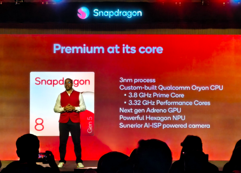 كوالكوم بتعلن عن معالج Snapdragon 8 Elite Gen 5 لهواتف