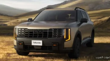 كيا توريكنا عن ملامح سيارة تيلورايد 2027 الجديدة بالكامل