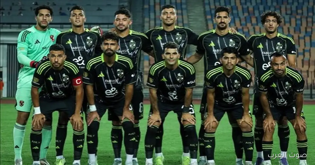 لاعب الأهلي القديم يفضح أسرار تشكيل الفريق في السوبر ضد الزمالك