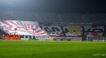 لاعبو الزمالك والجمهور يحتفلوا بذكرى صبري أمام زيسكو صور
