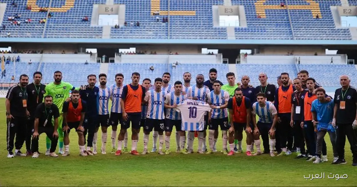 لاعبو بيراميدز يشجعوا رمضان صبحي في مباراة باور ديناموز بدوري أبطال أفريقيا