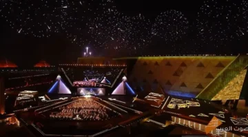 لحظة ممتعة عرض مشاهد جديدة من افتتاح المتحف المصري الكبير