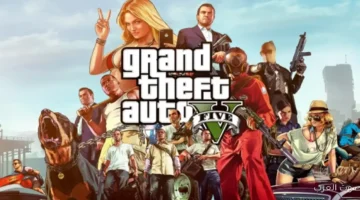 طريقة تحميل جراند ثفت أوتو 5 الإصدار الجديد بخطوات سهلة وسريعة عبر موقع rockstargames.com 18 لعبة
