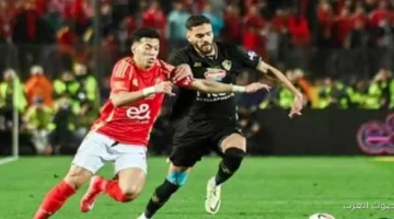لو الأهلي والزمالك عادلوا في نهائي السوبر المصري هيحصل إيه؟