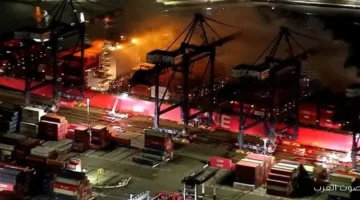 لوس أنجلوس حريق بسبب انفجار في سفينة شحن مواد كيميائية