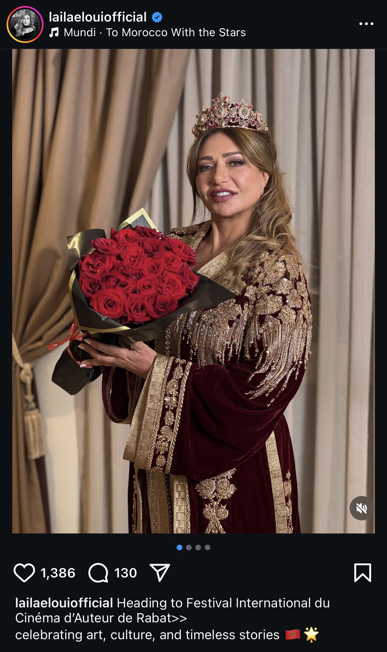 ليلى علوي في المغرب