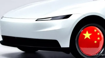 ليه تسلا بطلت تستخدم الأجزاء الصينية في سياراتها؟