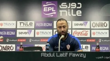 مؤتمر صحفي لعبد الرؤوف وعمر جابر بكرة قبل مباراة الزمالك