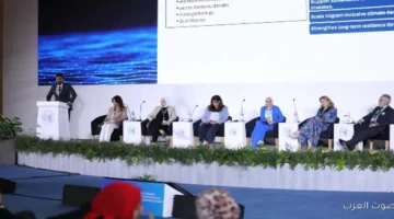 مؤتمر عالمي عن السكان التنقل البشري في ظل تغير المناخ