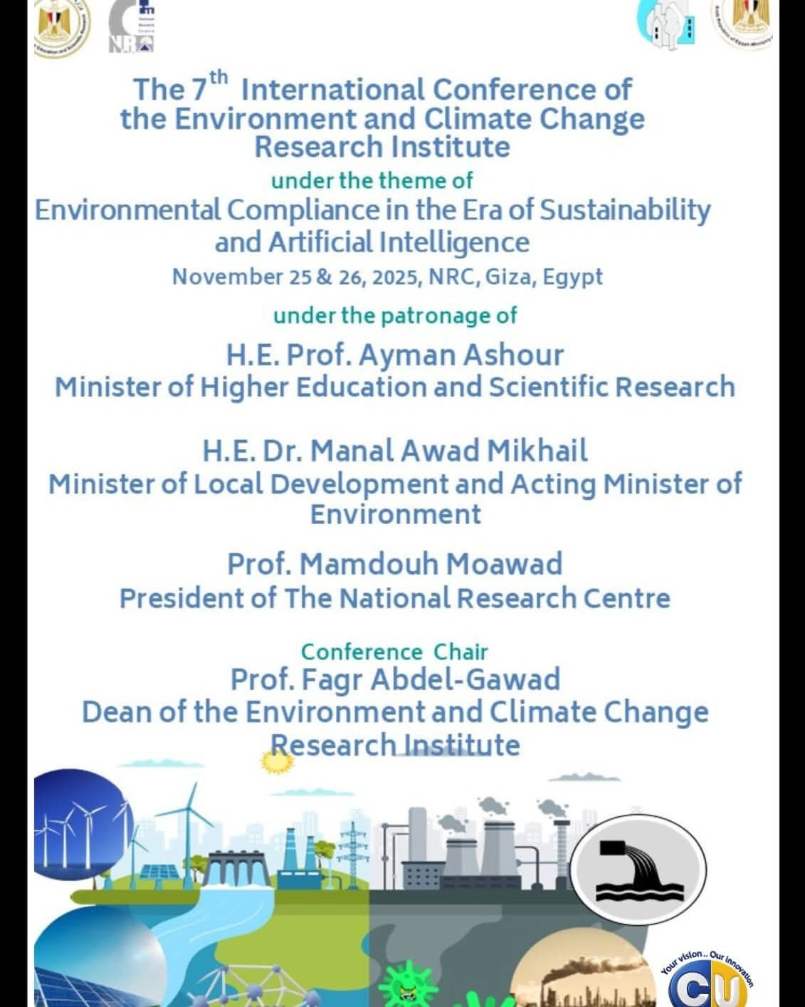 مؤتمر عن بحوث البيئة يتكلم عن الالتزام البيئي في زمن