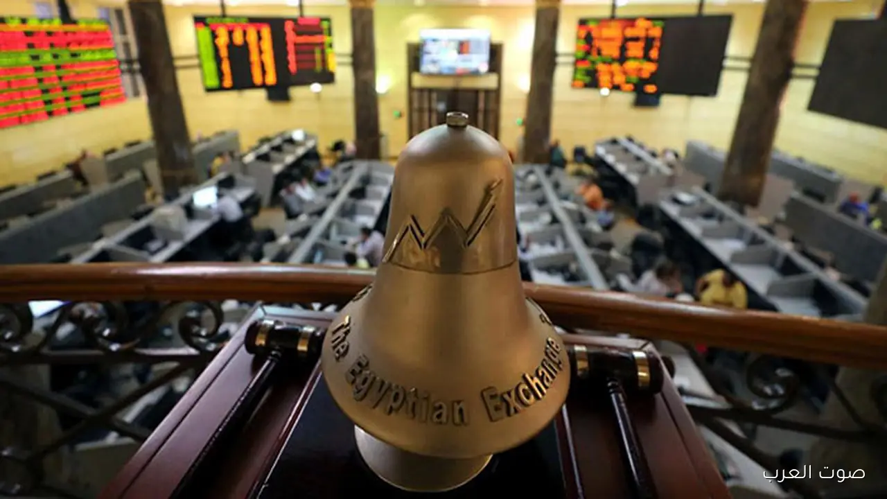 مؤشر البنوك في البورصة ينخفض 029 مع بداية تعاملات اليوم