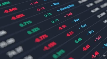 مؤشرات البورصة المصرية تتباين في نهاية جلسة الأربعاء والمؤشر الرئيسي