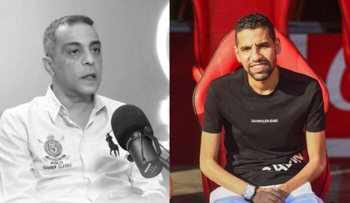 بعد وفاة <a href=