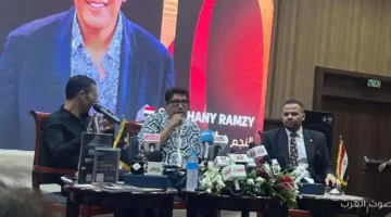 مازن الغرباوي هاني رمزي كان حاضر تكريمه في شرم الشيخ