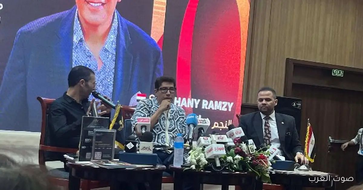 مازن الغرباوي: هاني رمزي كان حاضر تكريمه في شرم الشيخ رغم تعب والدته 2 مازن الغرباوي: هاني رمزي كان حاضر تكريمه في شرم الشيخ رغم تعب والدته