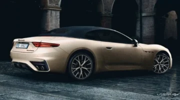 مازيراتي تعلن عن أحدث موديل لها بقوة 542 حصان