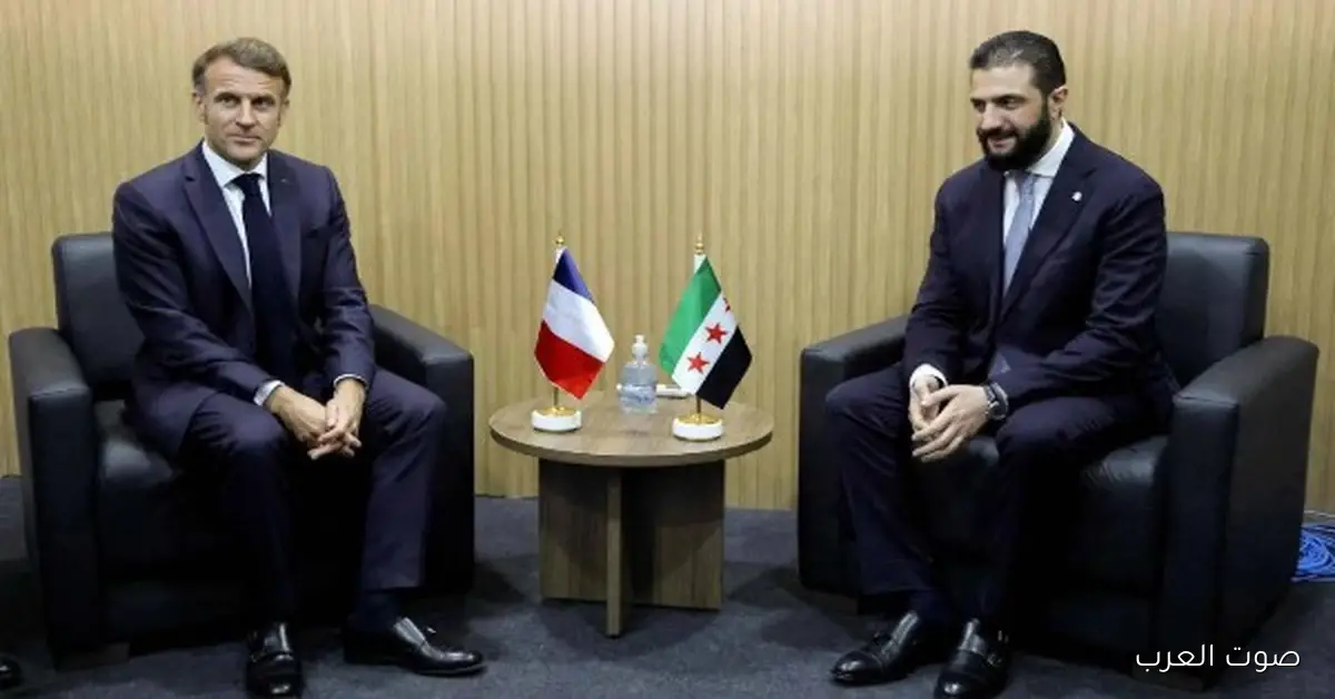 ماكرون يطلب من الشرع مواجهة داعش