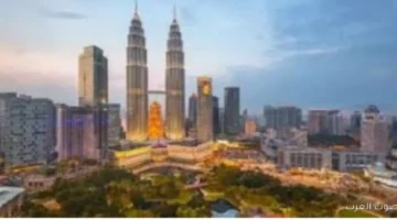 ماليزيا قريبة من تحقيق أعلى نمو في 2025 بفضل الطلب
