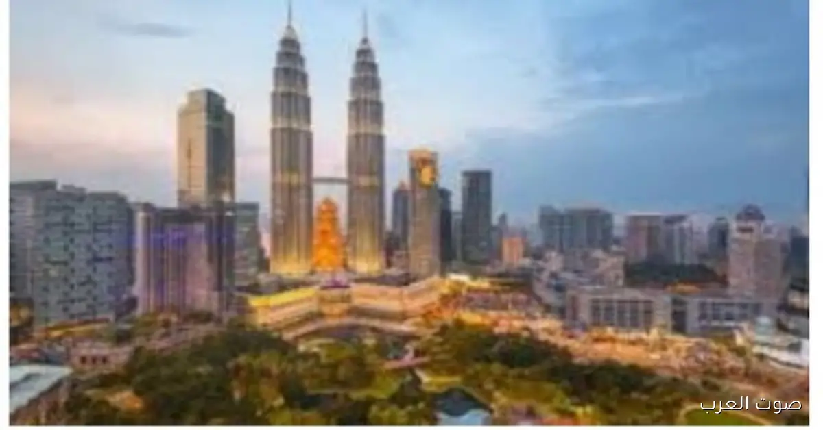 ماليزيا قريبة من تحقيق أعلى نمو في 2025 بفضل الطلب المحلي واستقرار السوق